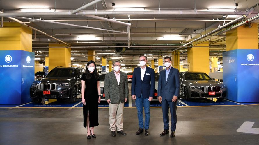 BMW Exclusive Parking at Central World BMW Exclusive Parking at Central World